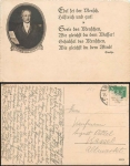Johann Wolfgang von Goethe Zitate o 15.4.1925