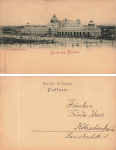 Johannstadt Dresden Exhibition Palace * around 1900