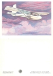 KAI-12 glider artist card Soviet Union *ca.1983
