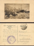 KP heavy 15 cm cannon battery No. 19 Feldpost 10.4.1918