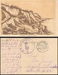KS 212 Infantry Division Field Post WWI 6.7.1917