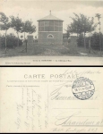 KS 1st Infantry Division No. 23 Feldpostexpedition 16.11.1914 at AK Camp de Sissonne