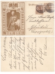 Kaiser Wilhelm II 25 Jähriges Regierungsjubiläum Privatganzsache PP23C39 o Wahren Sachsen 22.5.1914