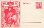 Kaiser Wilhelm II 25 Jähriges Regierungsjubiläum Privatganzsache PP32C34 1913 *