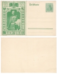 Kaiser Wilhelm II 25 Jahriges Regierungsjubilaum Privatganzsache PP27C241 1913