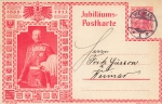 Kaiser Wilhelm II 25 Jähriges Regierungsjubiläum Privatganzsache PP32C35 o Weimar 16.6.1913