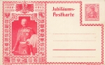 Kaiser Wilhelm II 25 Jähriges Regierungsjubiläum Privatganzsache PP32C35 1913 *