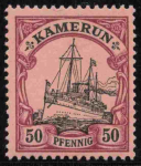 Cameroon German Post Michel 14 * unused Imperial Yacht