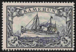 Kamerun Deutsche Post Michel 18 * ungebraucht Kaiseryacht