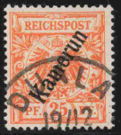Kamerun Deutsche Post Michel 5 o gestempelt Krone Adler