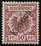 Kamerun Deutsche Post Michel 6 * ungebraucht Krone Adler