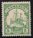 Cameroon German Post Michel 8 * unused Imperial Yacht
