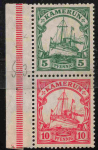 Kamerun Deutsche Post Michel S12 ** postfrisch Zusammendruck aus Markenheftchen Kaiseryacht