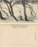 Karaisn A Famous Place Japan Nippon * ca. 1920
