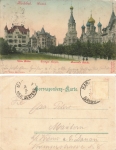 Karlsbad Westend Bohemia o March 3, 1900