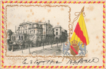 Karlsruhe Palais Prinz Max Prägekarte o 3.9.1902