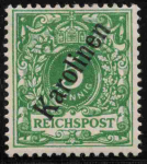 Karolinen Deutsche Post Michel 2 II * ungebraucht Krone Adler
