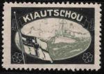 Kiautschou Deutsche Post Vignette ungebraucht