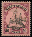 Kiautschou Deutsche Post in China Michel 12 * ungebraucht Kaiseryacht