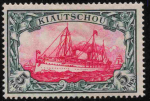 Kiautschou German Post in China Michel 17 * unused Imperial Yacht