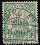 Kiautschou German Post in China Michel 29a  I o (cancelled) Imperial Yacht
