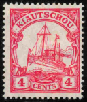Kiautschou Deutsche Post in China Michel 30 * ungebraucht Kaiseryacht