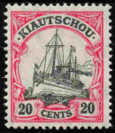 Kiautschou Deutsche Post in China Michel 32 ** postfrisch Kaiseryacht