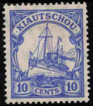 Kiautschou Deutsche Post in China Michel 31 * ungebraucht Kaiseryacht