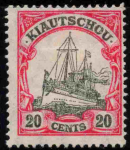Kiautschou German Post in China Michel 32 I * unused Imperial Yacht