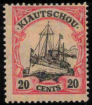 Kiautschou German Post in China Michel 32 I I* unused Imperial Yacht