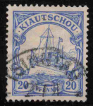 Kiautschou Deutsche Post in China Michel 8 o gestempelt Kaiseryacht