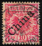 Kiautschou Deutsche Post in China Michel M47 Krone Adler o Tsingtau 27.7.1900