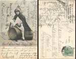 Kiel Holtenauerstrasse Hofbraeuhaus Munich Kindl o 10.10.1912