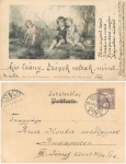 Kinder beim Angeln Stroefers Künstlerkarte 5636 o 8.2.1901