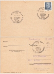 Klingenthal Harmonica Day special stamp May 12, 1971