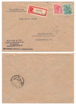 Kontrollratsausgabe Michel 949 956 auf Orts R-Brief o Dresden N6 20.11.1947