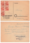 Control Council issue tenfold franking on card o Plauen Vogtland June 24, 1948