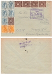 Control Council issue tenfold franking on local letter o Leipzig C2 July 12, 1948