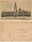 Krefeld Hauptbahnhof gebr. ca. 1910