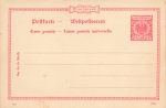 Crown Eagle 10 Pfennig Reichspost postal stationery Universal Postal Union 1900 *