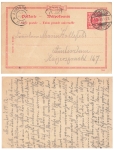 Crown Adler 10 Pfennig Reichspost stationary Universal Postal Union o Münster 12/17/1900 to Amsterdam