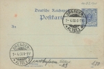 Crown Adler 2 Pfennig Reichspost stationary o Dresden 1.4.1900