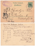 Crown Adler 5 Pfennig Reichspost stationary o Breslau July 9, 1896 to Dresden