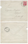 Krone Adler postal stationery envelope U 12 A Reichspost 10 Pfennig o Breslau 9.3.1890