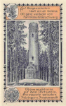 07349 Lehesten Thüringen Notgeldschein 1921