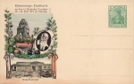 Leipzig 12. Deutsches Turnfest 1913 Privatganzsache Turnvater Jahn