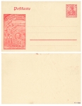 Leipzig 500 Years of University Private Postal Stationery 10 Pfennig Germania 1909 *