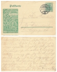 Leipzig 500 Years of University Private postal stationery 5 Pfennig Germania o 2.8.1909
