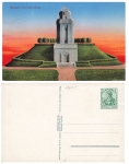 Leipzig Bismarck Tower private postal stationery 1915*