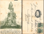 Leipzig Bismarck Monument on August 1st, 1900
